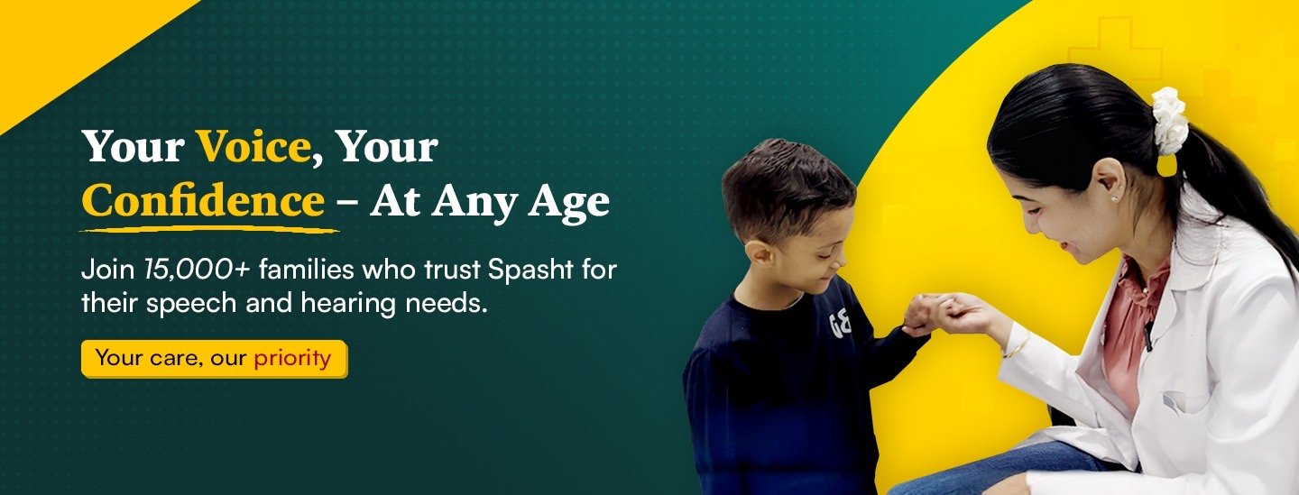 home-banner